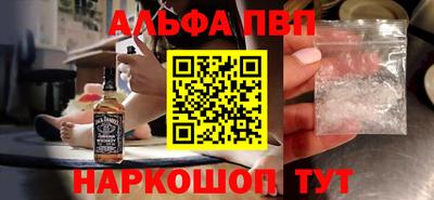 кокаин премиум Ликино-Дулёво