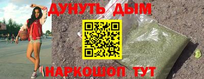 кокаин премиум Ликино-Дулёво