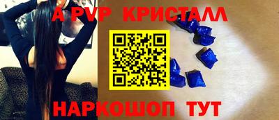 кокаин премиум Ликино-Дулёво