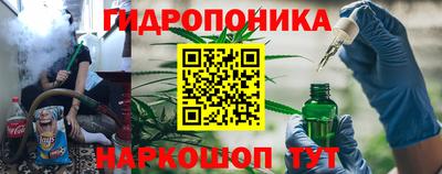 кокаин премиум Ликино-Дулёво
