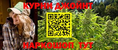 метамфетамин Лесосибирск