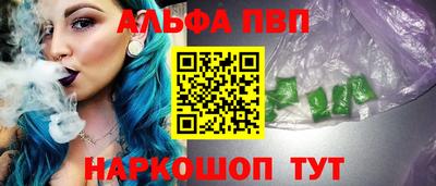 кокаин премиум Ликино-Дулёво