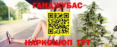 кокаин премиум Ликино-Дулёво