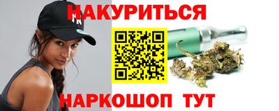кокаин премиум Ликино-Дулёво