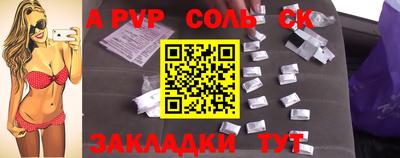кокаин премиум Ликино-Дулёво