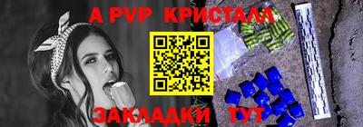 кокаин премиум Ликино-Дулёво
