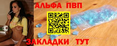 метамфетамин Лесосибирск