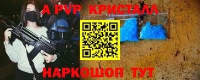 кокаин премиум Ликино-Дулёво