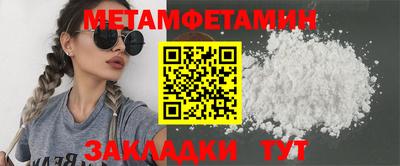кокаин премиум Ликино-Дулёво