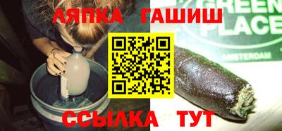 кокаин премиум Ликино-Дулёво