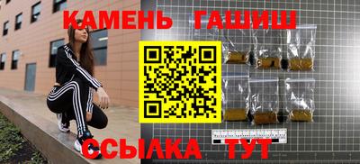кокаин премиум Ликино-Дулёво