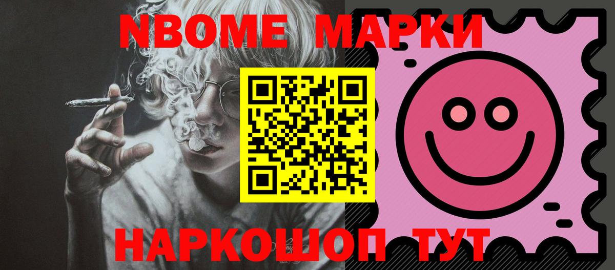 ЛСД экстази кислота  Лсд 25 экстази ecstasy  кракен маркетплейс  ЛСД экстази  Вход с VPN  Домодедово 
